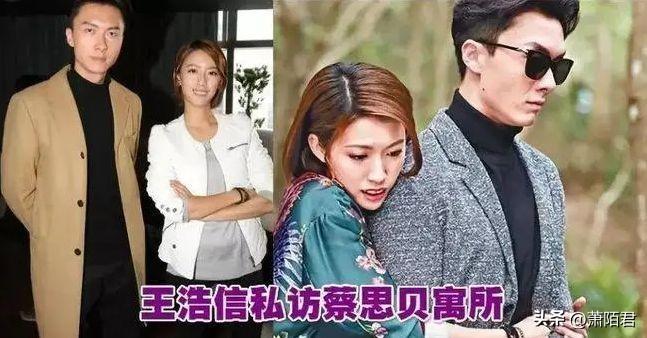 王浩信陈自瑶女儿(港媒曝陈自瑶王浩信离婚，女儿由双方共同抚养，男方疑似出轨)