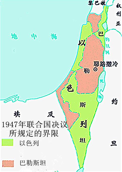 巴勒斯坦是国家吗(巴勒斯坦现在算地区还是国家？)