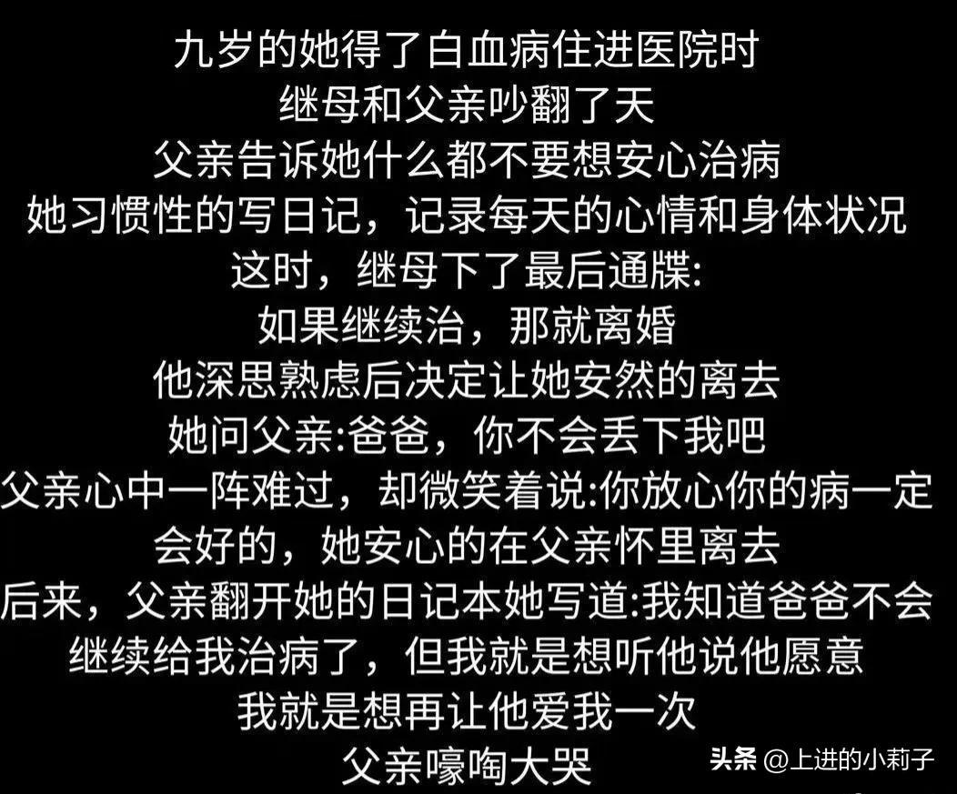 诺基亚1208(让人破防的日月潭，差十万，妈传菜，现在又多了一个诺基亚1208)