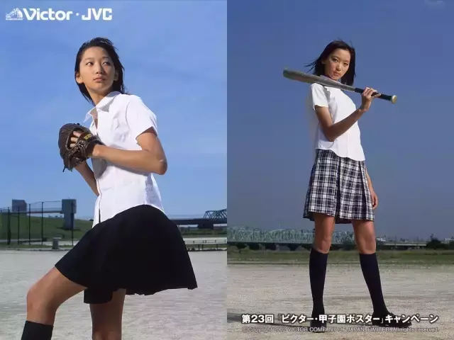 武藤彩未(那些突破天际的美少女：十大高妹)