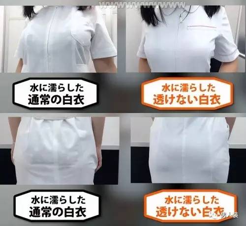 修女卖春(在情趣印象前，护士服经历过哪些变化)