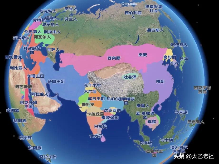 公元前3000年(公元前3000年到公元1900年中国周边各地文明与世界分布图)