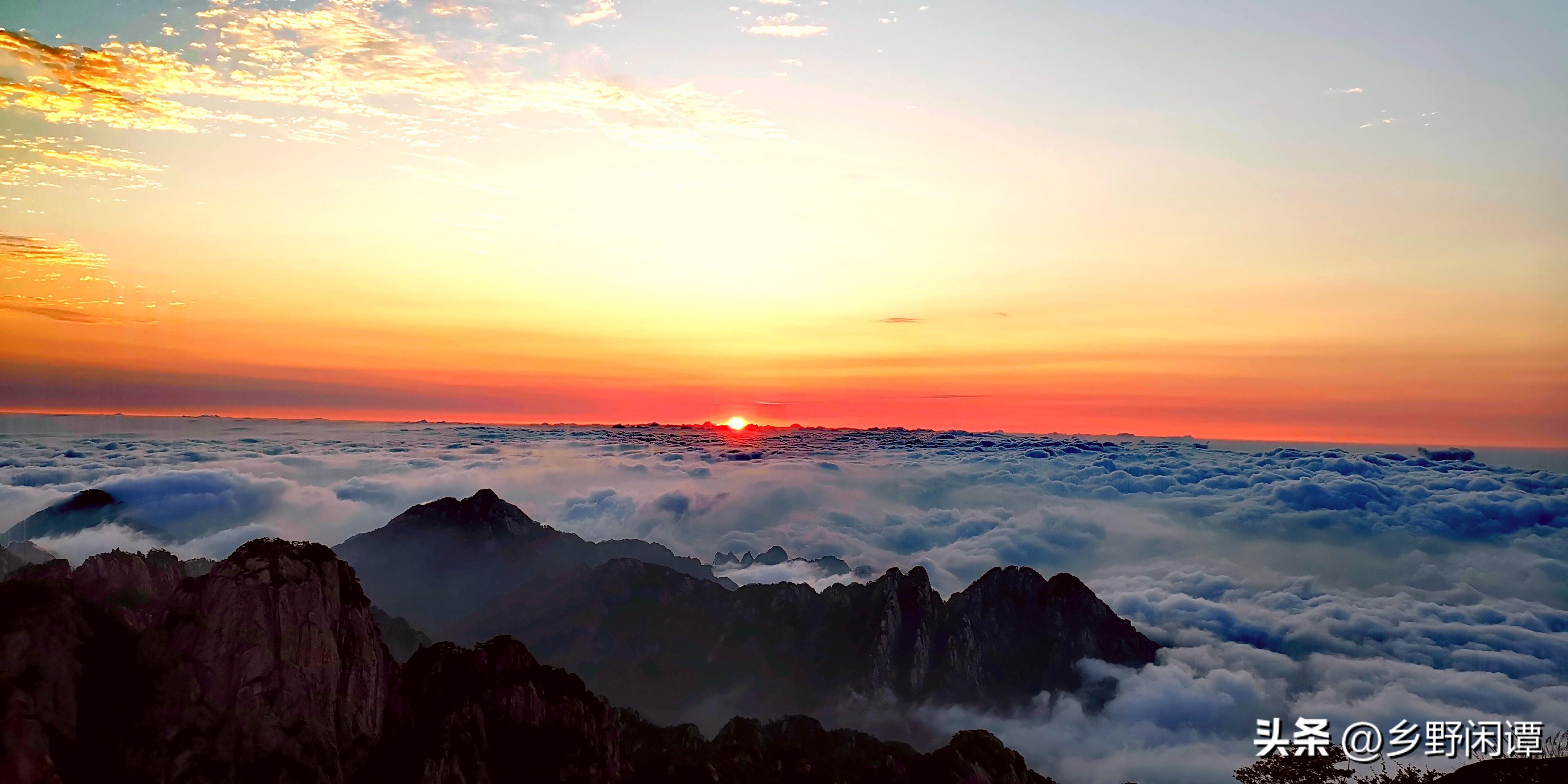 五岳归来(“五岳归来不看山，黄山归来不看岳”是谁说的？)