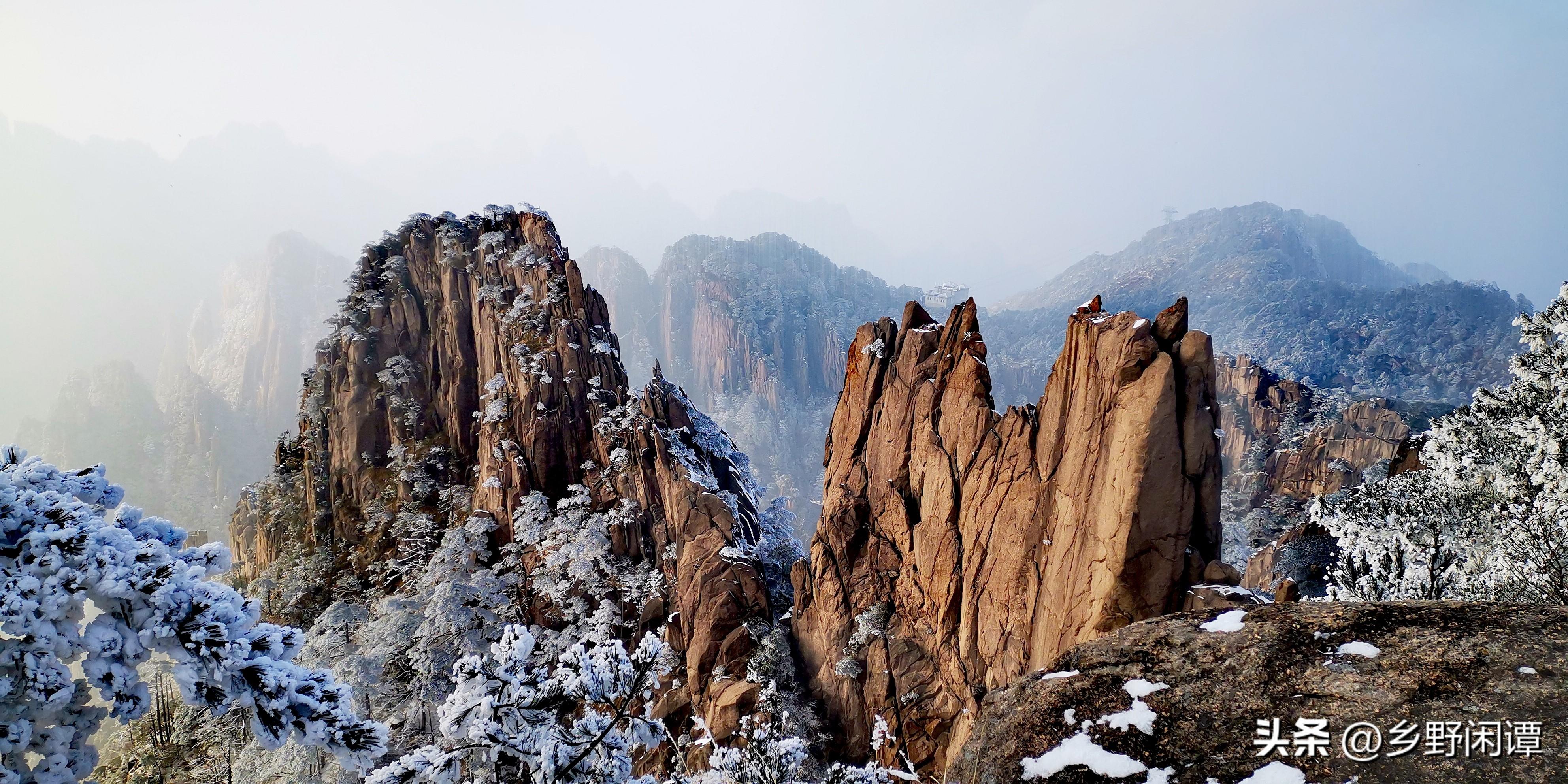 五岳归来(“五岳归来不看山，黄山归来不看岳”是谁说的？)