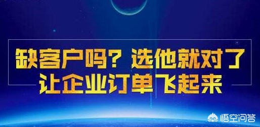 你所在的行业有哪些不为人知的潜规则？