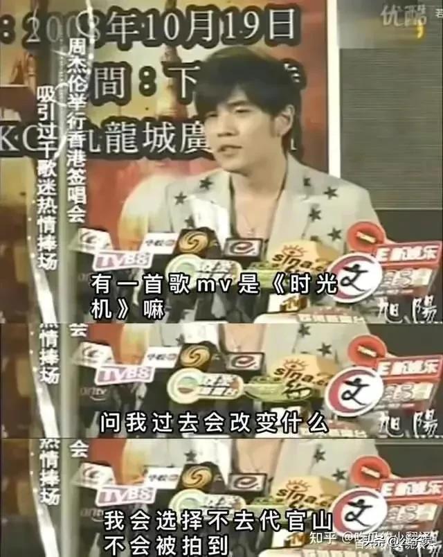 侯佩岑父亲(侯佩岑情史，情别连胜文，情散周杰伦，情定黄柏俊，一个妈两个爹)