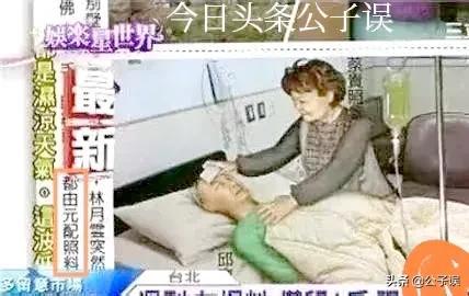 侯佩岑父亲(侯佩岑情史，情别连胜文，情散周杰伦，情定黄柏俊，一个妈两个爹)