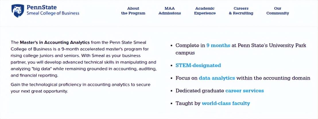 宾州州立大学(STEM专业！宾州州立大学2023秋季开设一年制会计分析学硕士)