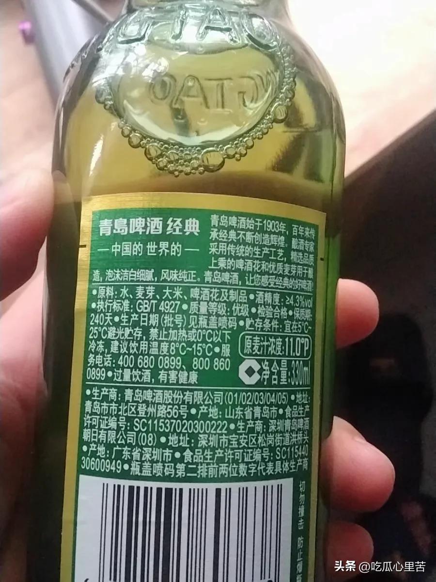 为什么我觉得现在乡下喝啤酒的人越来越少了？