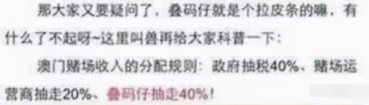 猎艳后宫(上海滩第1富二代猎艳记：秦奋公子的后宫团之争、黑色神秘身世)