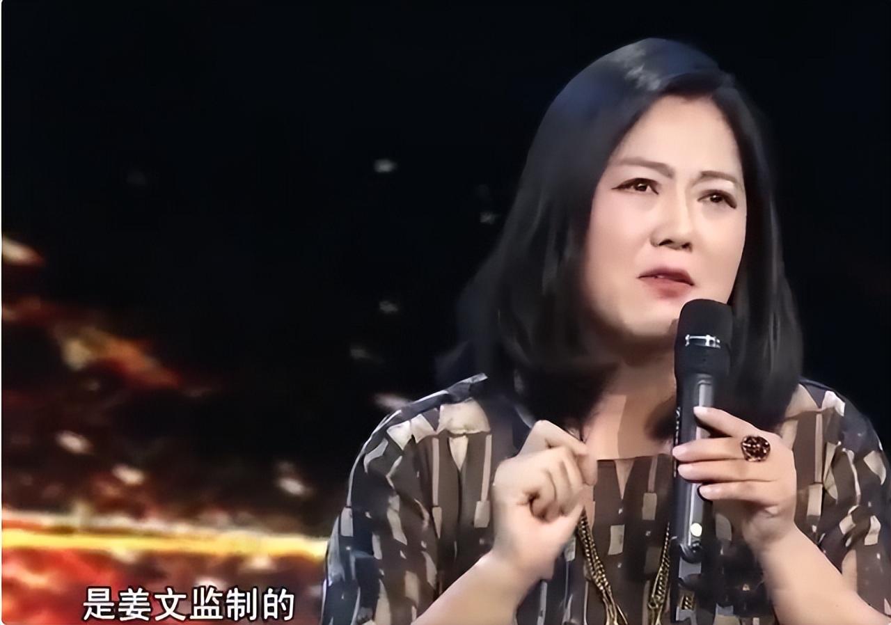 王茜华胖了(演员王茜华：为拍戏胖到200斤，苦追二任丈夫，40岁终于当妈)