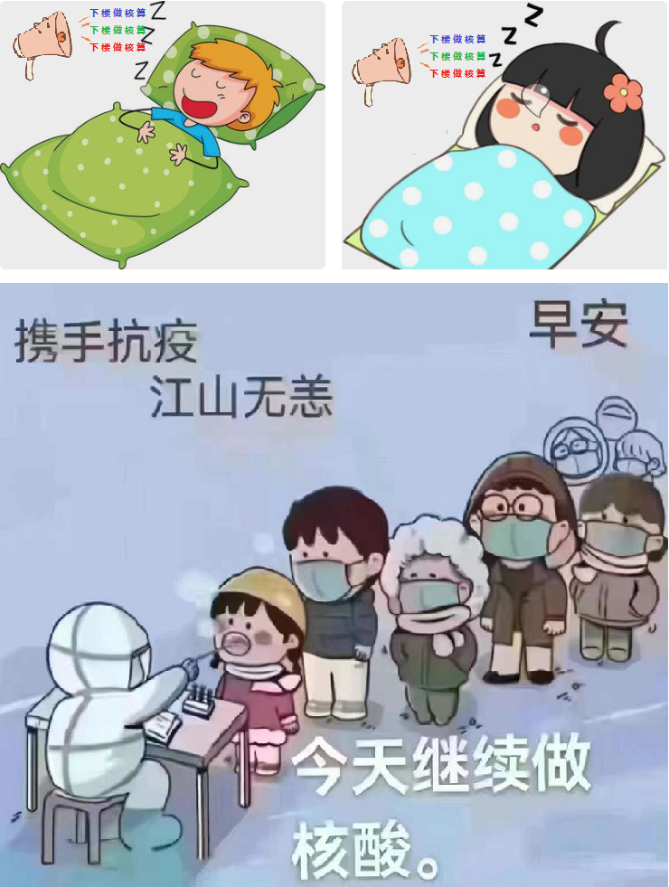 今日囧图(10大囧图击中你现在的状态了吗？)