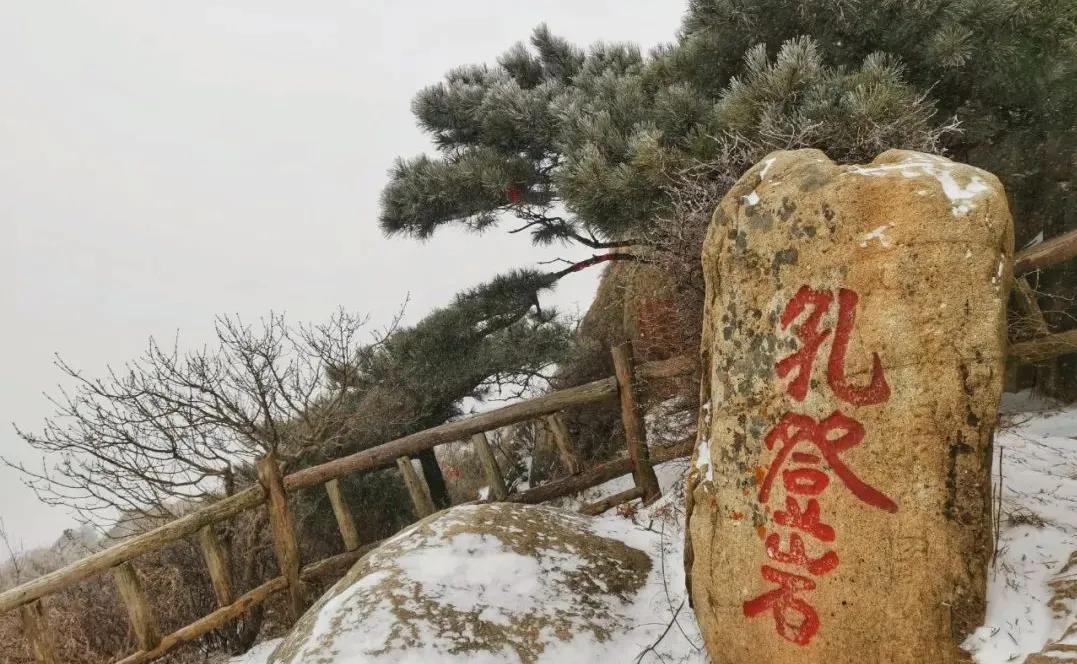 山东旅游，必须去的10个地方，是哪里？