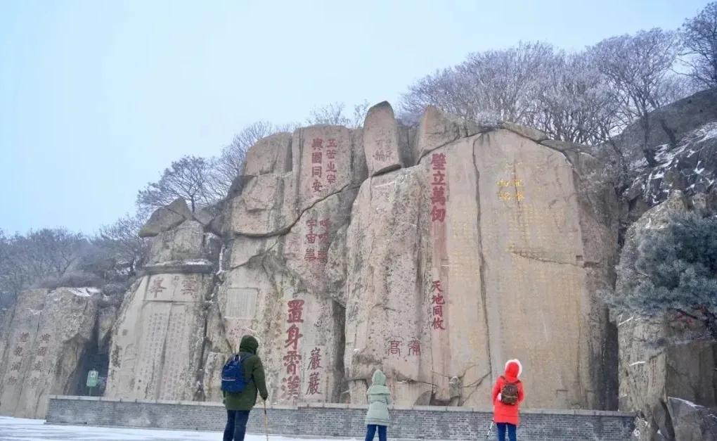 山东旅游，必须去的10个地方，是哪里？