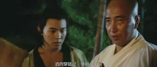 少林武王主题曲(电影《少林寺》六大主演现状？于承惠已不在，丁岚入新加坡国籍！)