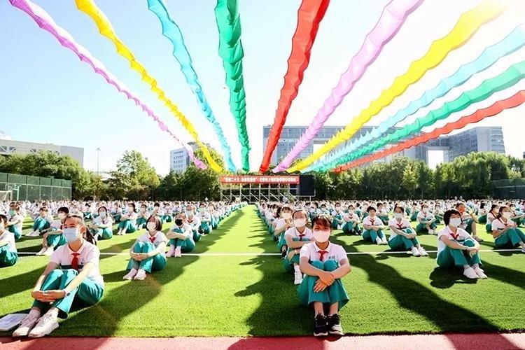 上地实验学校(北京市上地实验学校新学期开启 期待同学们百尺竿头更进一步)