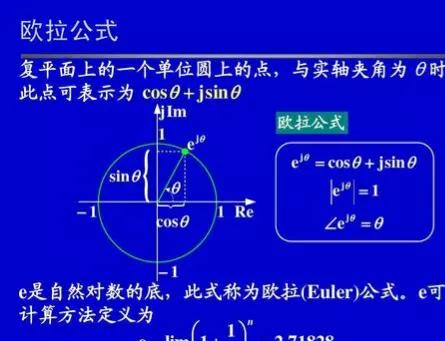 高斯都怕的数学天才(有人说高斯不如欧拉，这两人谁的数学天赋更可怕一些？)