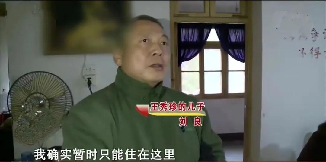 有没有真实发生的故事，让人听了很寒心的？