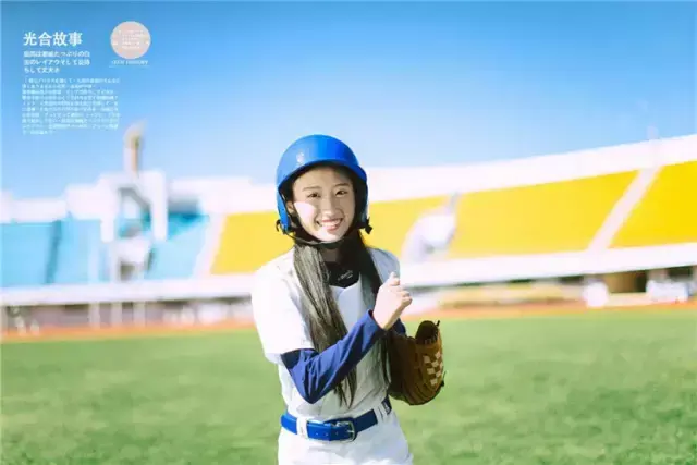 运动系校花(100所大学10佳运动系校花榜首，最美棒球写真)