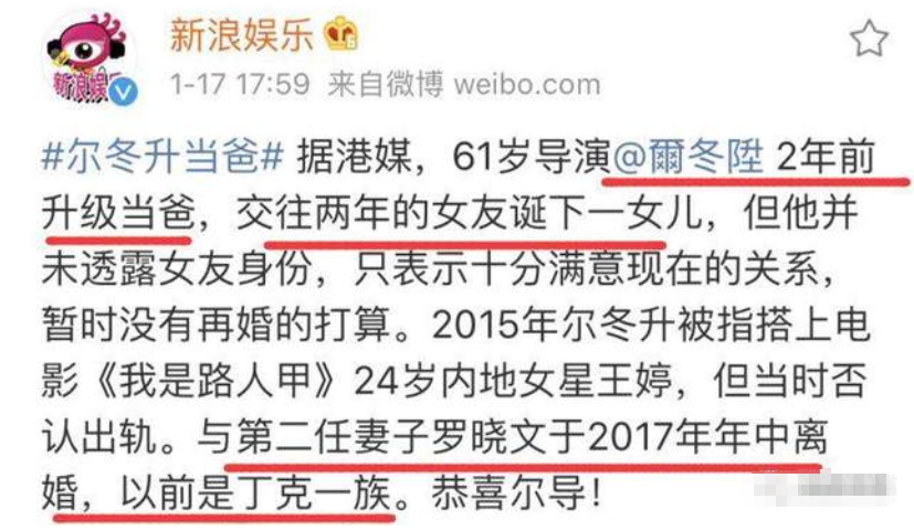 我是路人甲王婷(「我是路人甲」王婷：横漂10年后，我依然是一个“龙套”)