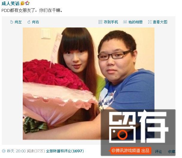 徐可艳照(LOL电竞圈最登对的10大情侣，55开和女友颜值最高？)