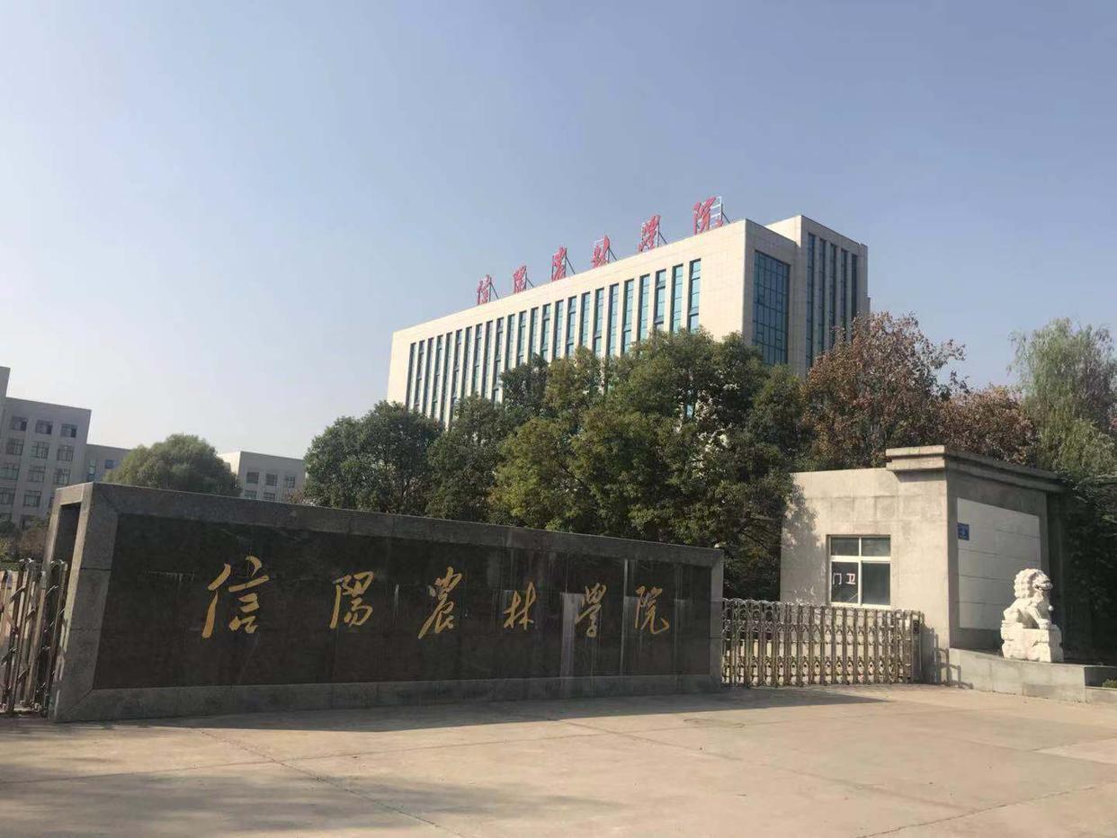 汝南县汝宁学校奠基(汝南的落寞：从汝宁府到汝南市再到汝南县，3所百年名校也搬走了)