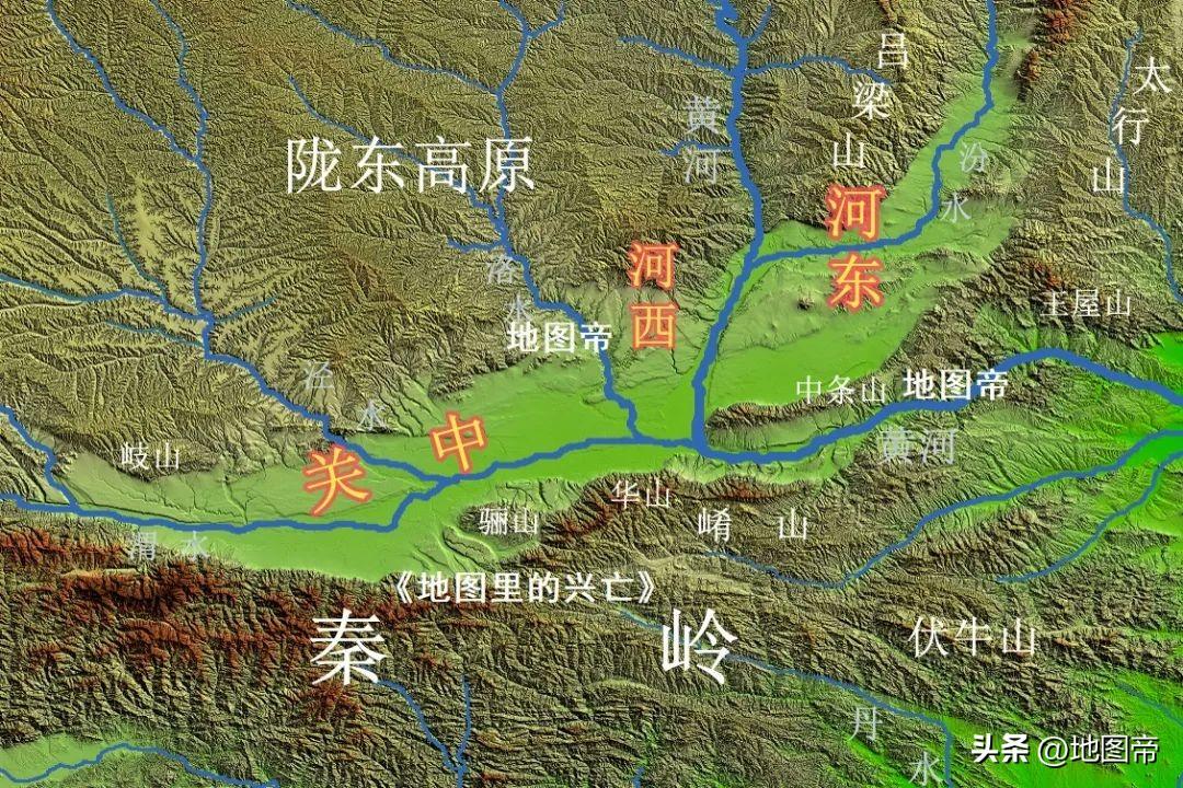 河东就是山西吗(河东为什么归属山西，而不是陕西？)