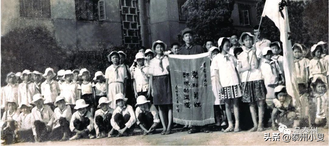 泰州市五一路(记忆泰州老照片━━五一路少年宫)