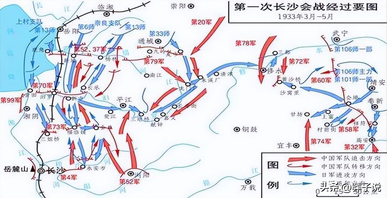 血战长沙(血战长沙，8年抗战消灭日军最多的战役，10万倭寇遗尸洞庭湖畔)