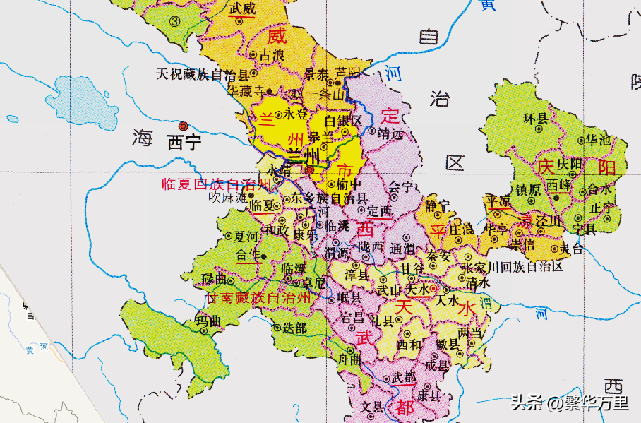 甘肃省会为何在兰州(甘肃省的省会之争，历经4年的反复较量，为何选择了兰州市？)