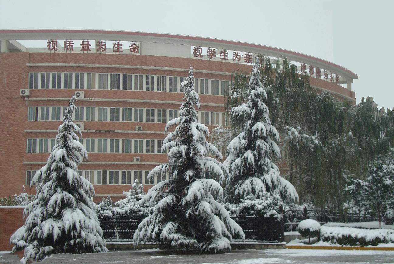 凤翔县凤翔中学（陕西宝鸡七所重点好高中）