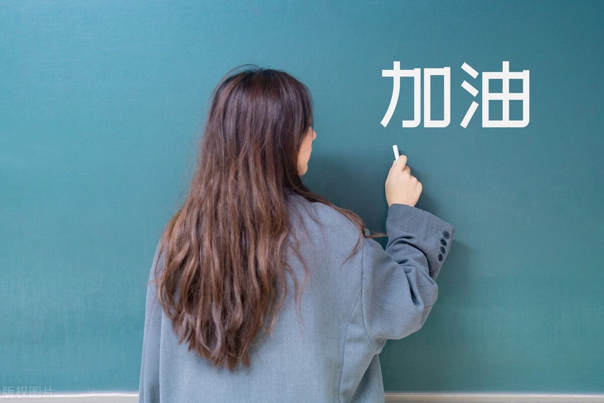 高中辍学初中学历，如何继续提升学历？