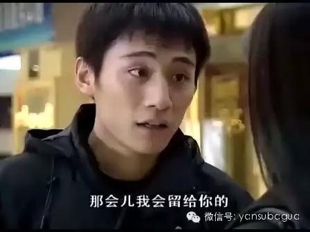 于娜胖了(于娜亮相被吐槽胖了，而我却怀念起那部让刘烨熠熠生辉的电视剧)