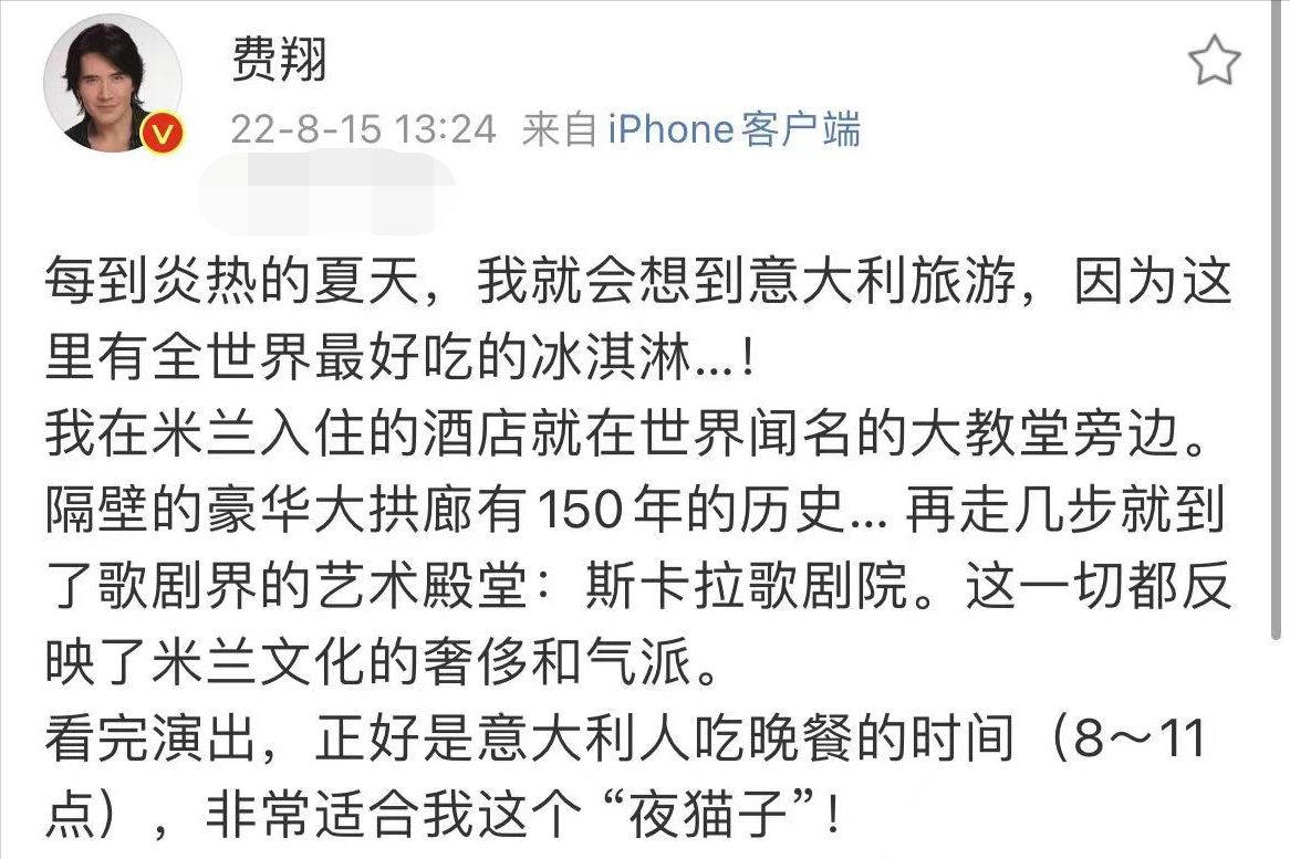 费翔近况(费翔近况曝光，在国外生活精致满足，62岁至今单身与猫作伴)