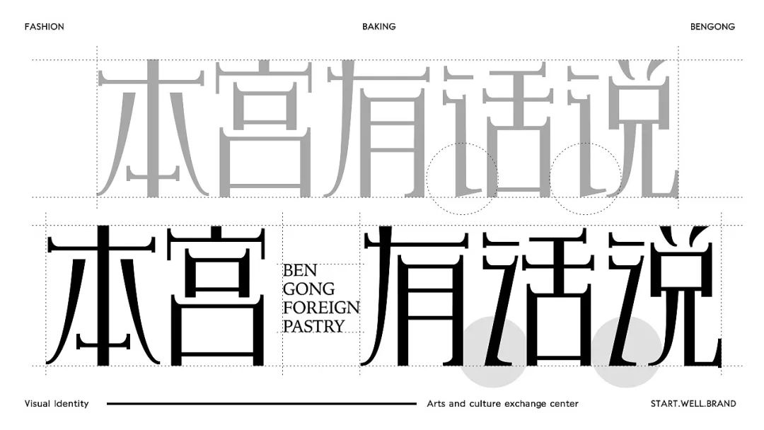 设计不简单(不错的食品包装设计)