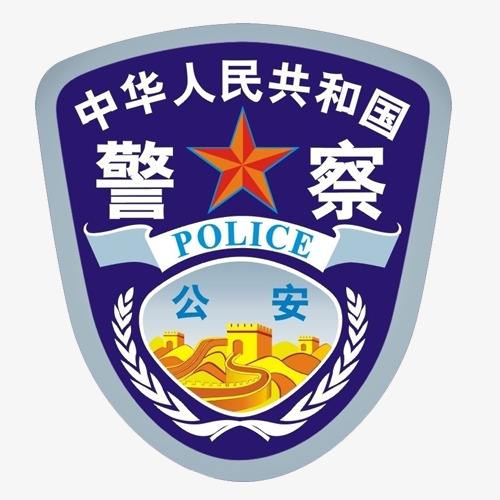 非警校毕业怎么当警察(不是警校毕业的人可以考警察吗？)