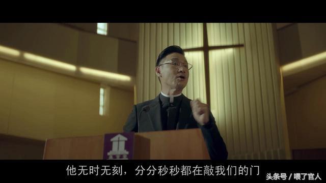 暗色天堂(张学友新片《暗色天堂》：香港电影金像奖欠歌神一个影帝)