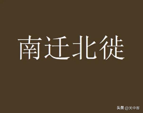 清朝是满族建立的，满族在中国的哪个地方？满族、女真族是什么关系？