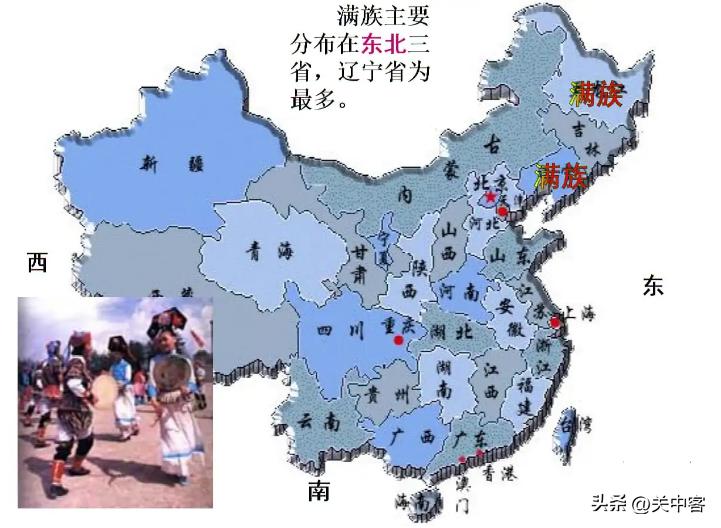 清朝是满族建立的，满族在中国的哪个地方？满族、女真族是什么关系？