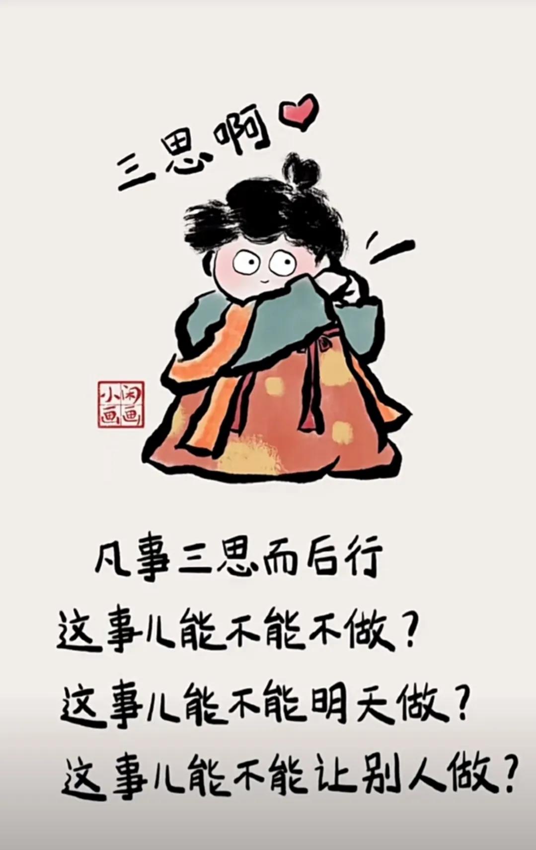 有哪些赤裸裸的现实的句子？