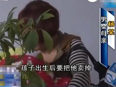 小三卖子为男友还债(小三卖子为男友还债表真心 男友竟卷款失踪)