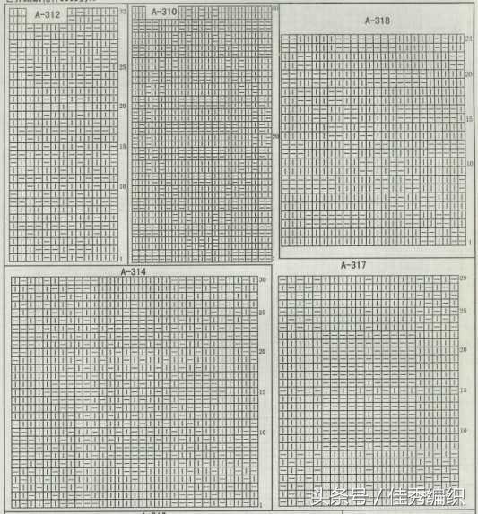 棒针毛衣编织图解(棒针编织毛衣花样图解大全 70多款全上下针集合图解)