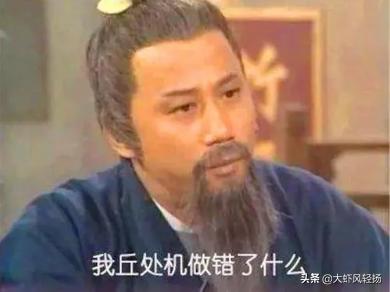 射雕五绝的徒弟中，谁的武功才是最强的？该怎么排名？