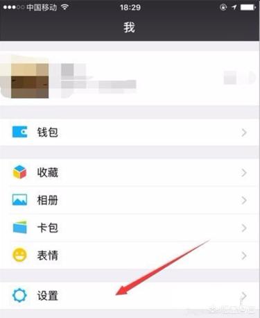 微信怎么停用朋友圈(怎么彻底关闭微信朋友圈？)