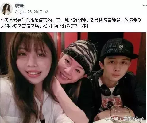 康熙来了狄莺(基本上看过《康熙来了》的人，都会被狄莺这个女人逼疯)