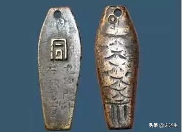 古代官员到很远地方赴任都有什么凭据？如果有人伪造委任状和冒充官员怎么办？