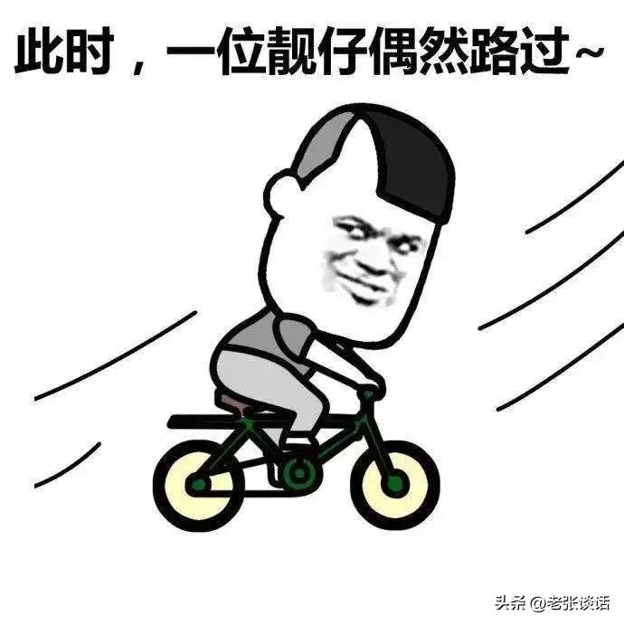 有什么事情，是你去了广州才知道的？