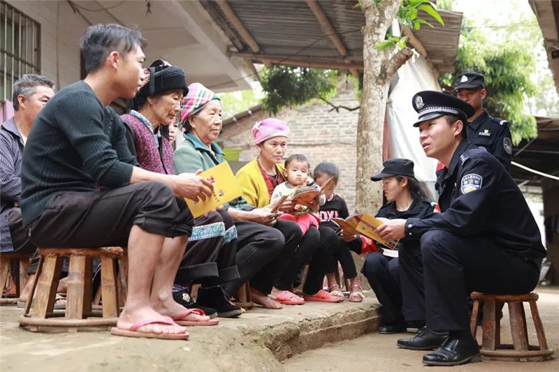 新《警察法》中,人民警察包括哪些警察类型