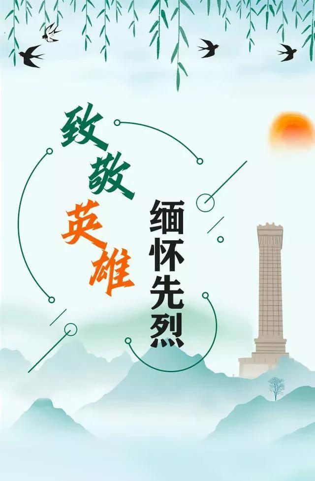 中华之光(以风月沧桑鉴中华之光)