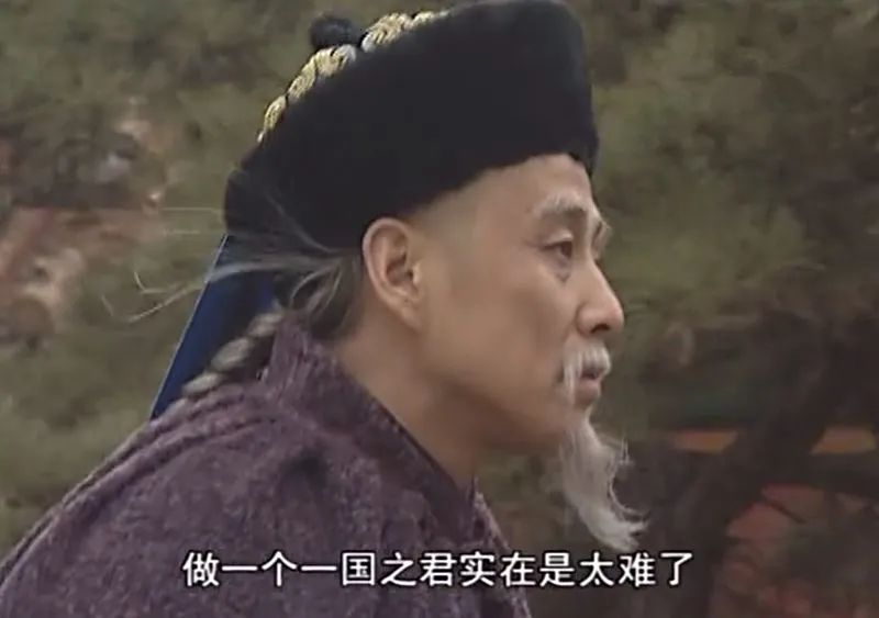 近30年口碑最好的10部历史剧，陈宝国独占2部，《雍正王朝》仅第5 第37张